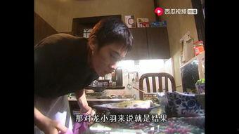 爱人西瓜视频在线观看,与爱人共享甜蜜时光