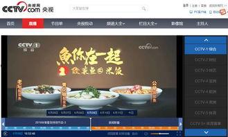 快餐新闻爆料怎么写标题,揭秘行业背后惊人内幕 第3张 快餐新闻爆料怎么写标题,揭秘行业背后惊人内幕 第3张