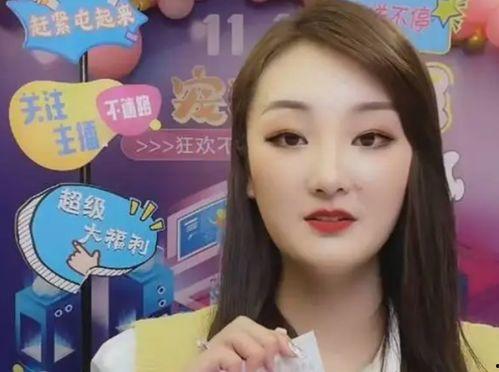 阿伟爆料邓倩是真的吗视频,视频揭露惊人内幕 第3张 阿伟爆料邓倩是真的吗视频,视频揭露惊人内幕 第3张