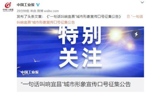 澎湃新闻爆料湖北,详情令人震惊 第1张 澎湃新闻爆料湖北,详情令人震惊 第1张