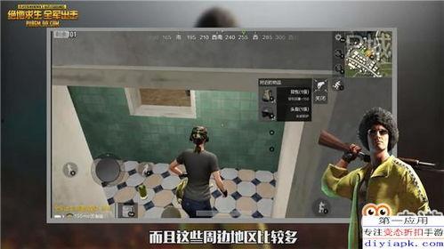 最新枪械爆料视频大全,揭秘全球顶尖武器装备大盘点 第1张 最新枪械爆料视频大全,揭秘全球顶尖武器装备大盘点 第1张