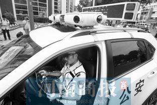 郑州警车爆料事件最新消息,真相大白,警方调查进展及后续影响揭晓 第2张 郑州警车爆料事件最新消息,真相大白,警方调查进展及后续影响揭晓 第2张