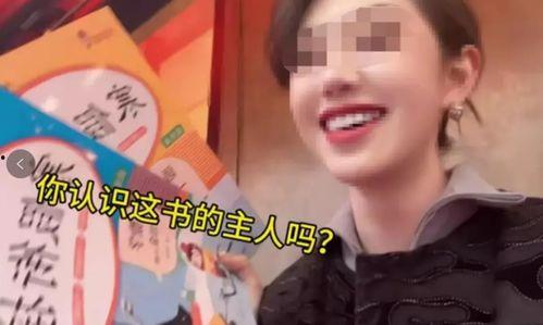 爆料韩静格视频完整版,事件真相与背后故事深度剖析 第3张 爆料韩静格视频完整版,事件真相与背后故事深度剖析 第3张