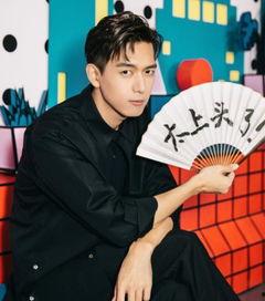 娱乐吃瓜君现男友,揭秘现男友背后的故事 第1张 娱乐吃瓜君现男友,揭秘现男友背后的故事 第1张