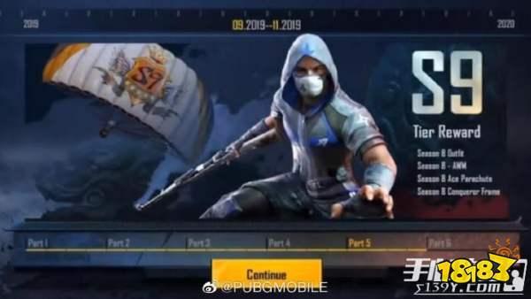 刺激战场s9爆料最新,全新玩法与神秘武器即将亮相 第1张 刺激战场s9爆料最新,全新玩法与神秘武器即将亮相 第1张