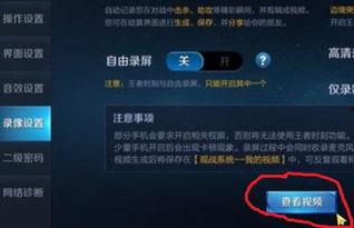 微博钢铁侠爆料视频在哪看,揭秘最新动态 第2张 微博钢铁侠爆料视频在哪看,揭秘最新动态 第2张