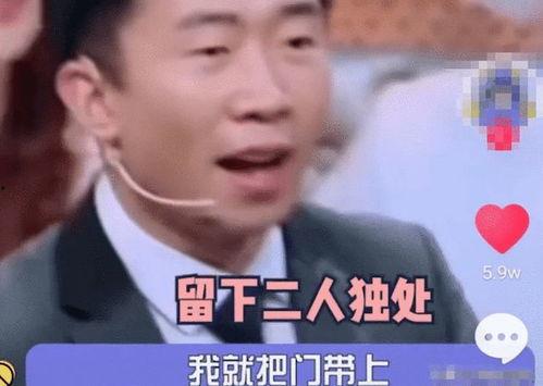 知名网红吃瓜事件真相是真的吗,真相揭秘,是真是假? 第2张 知名网红吃瓜事件真相是真的吗,真相揭秘,是真是假? 第2张