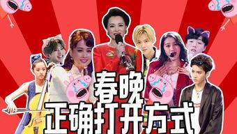 明星爆料反转视频大全集,真相背后的真相大盘点 第1张 明星爆料反转视频大全集,真相背后的真相大盘点 第1张